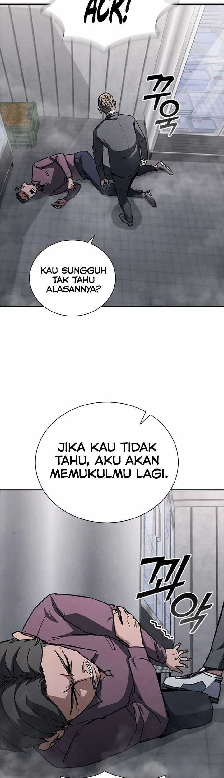 Shark Wyvern chapter 11 halaman 39