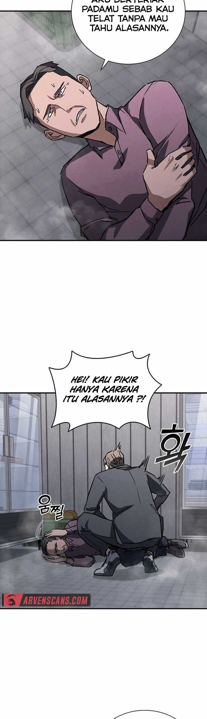 Shark Wyvern chapter 11 halaman 41