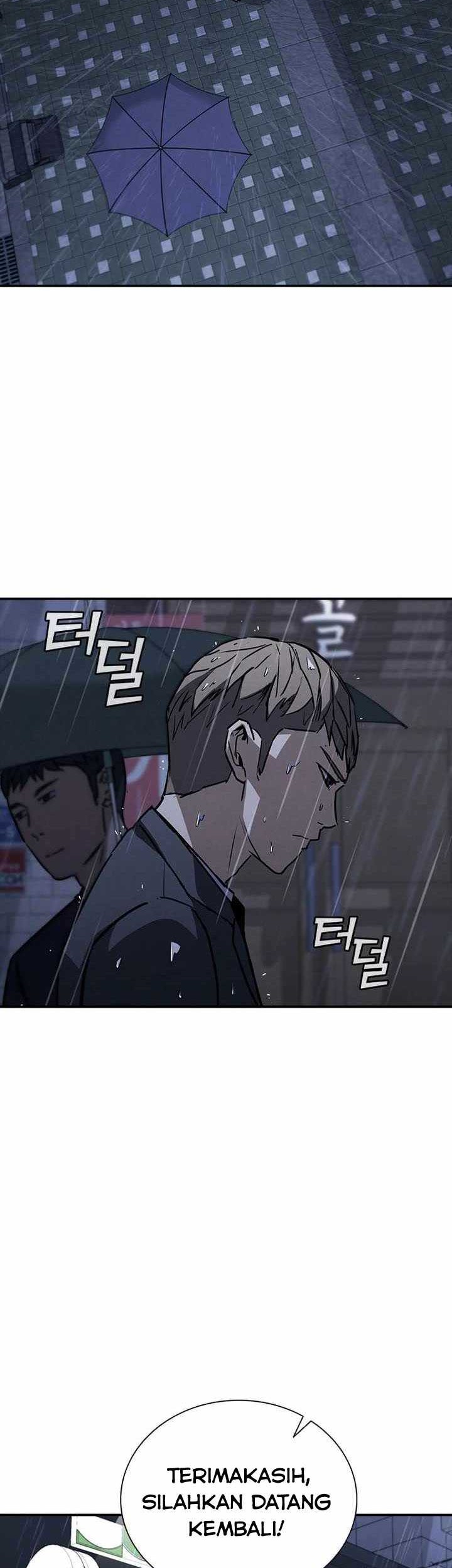 Shark Wyvern chapter 12 halaman 3