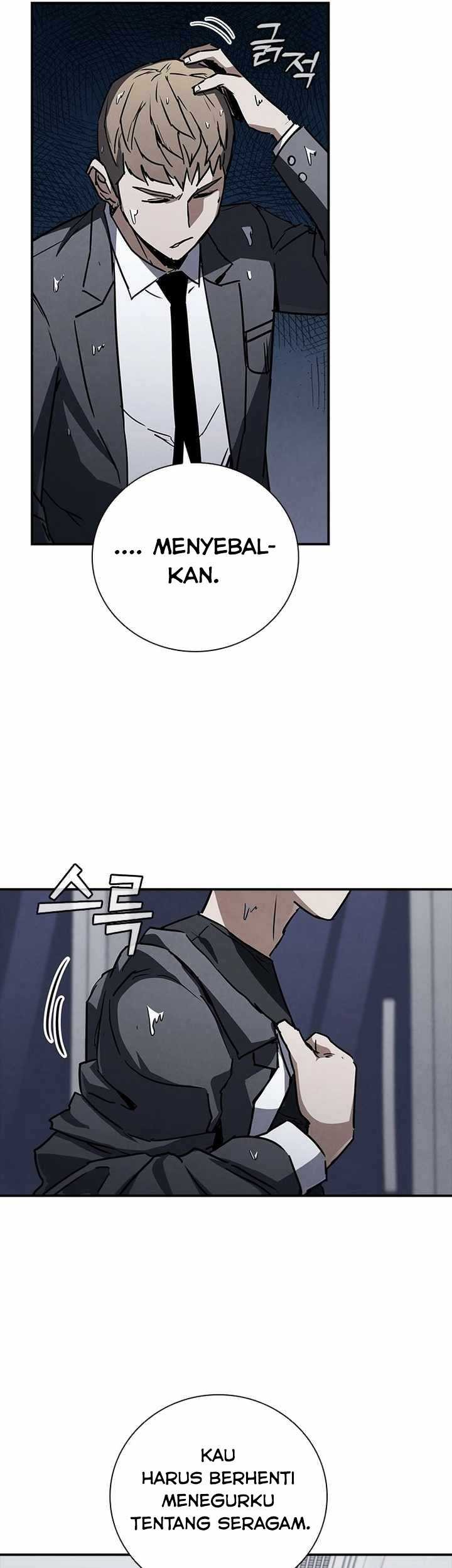 Shark Wyvern chapter 12 halaman 7