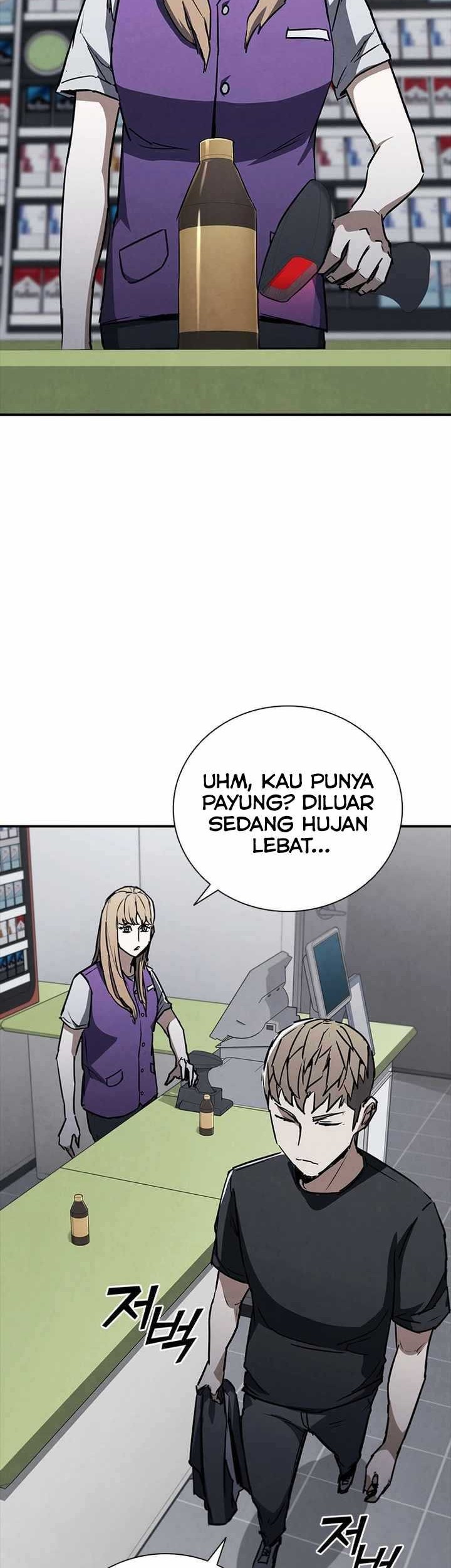 Shark Wyvern chapter 12 halaman 14