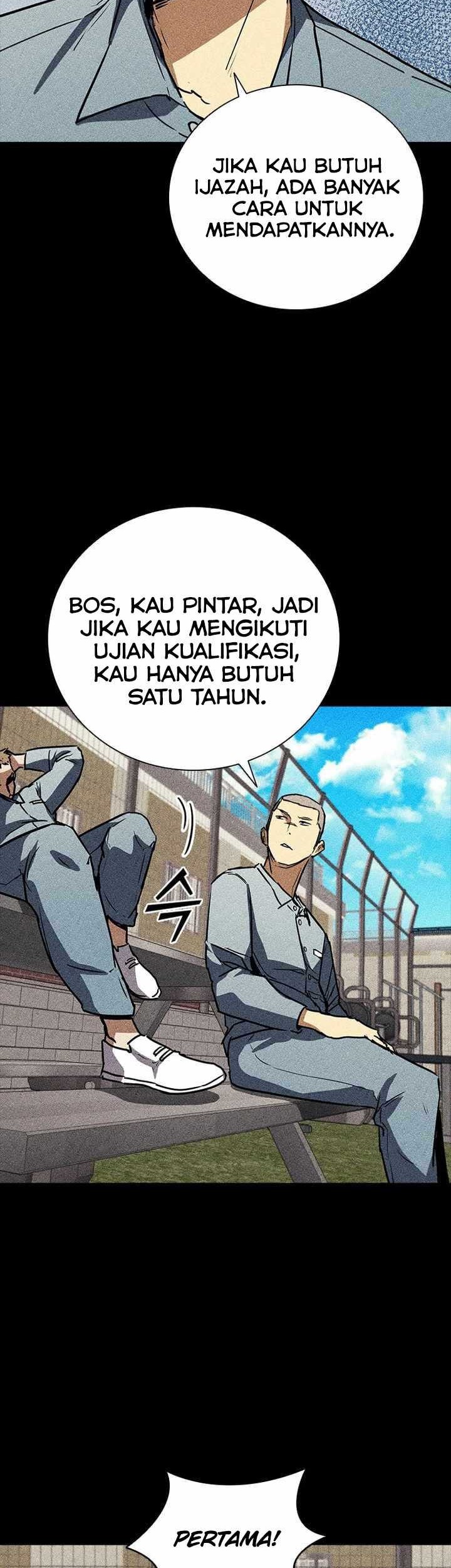 Shark Wyvern chapter 12 halaman 25