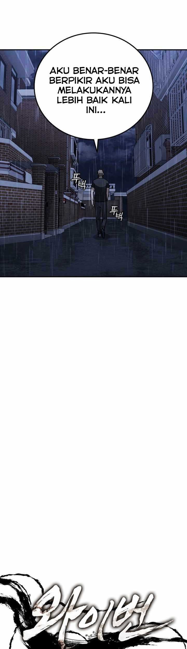 Shark Wyvern chapter 12 halaman 33