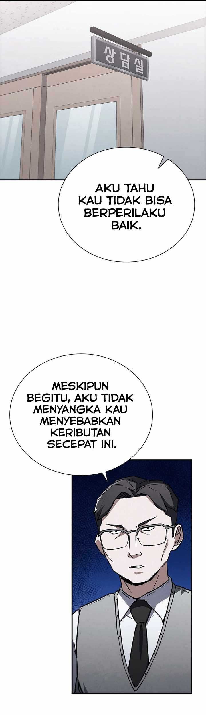 Shark Wyvern chapter 12 halaman 36