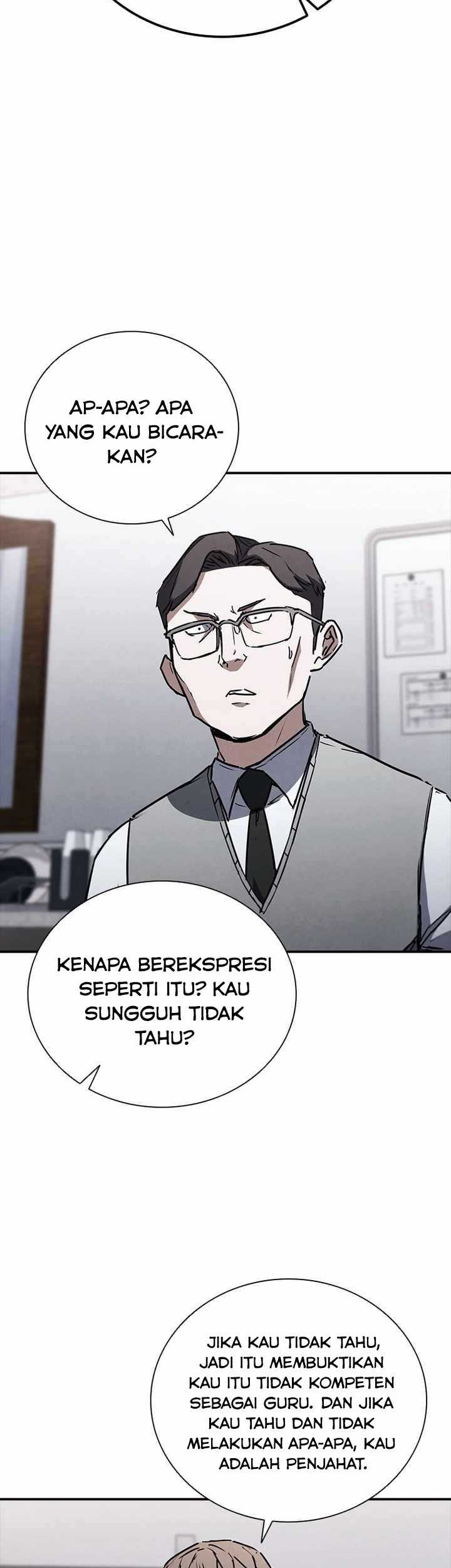 Shark Wyvern chapter 12 halaman 44