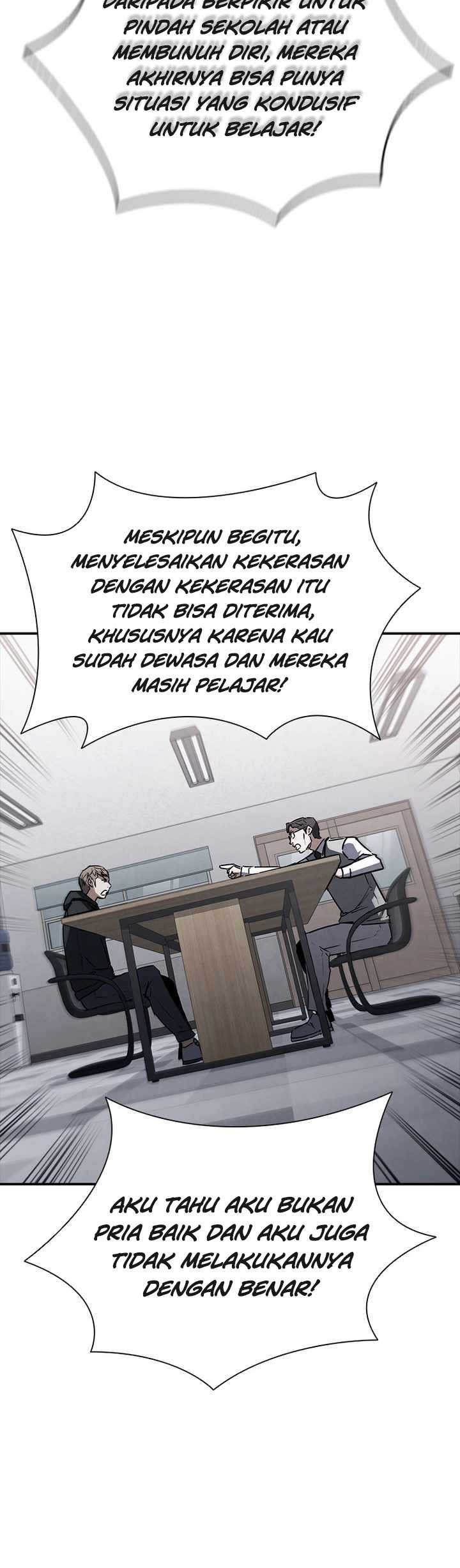 Shark Wyvern chapter 12 halaman 51