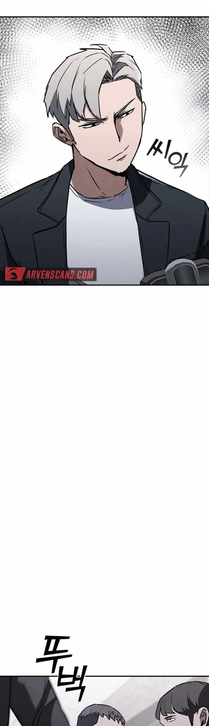 Shark Wyvern chapter 12 halaman 61