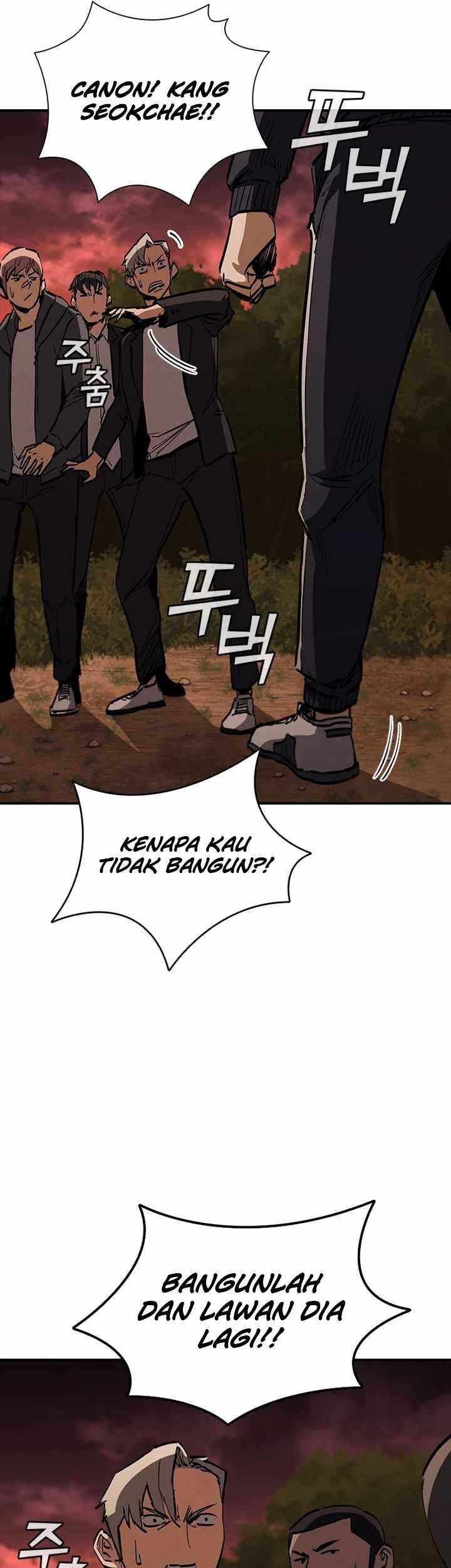 Shark Wyvern chapter 14 halaman 30