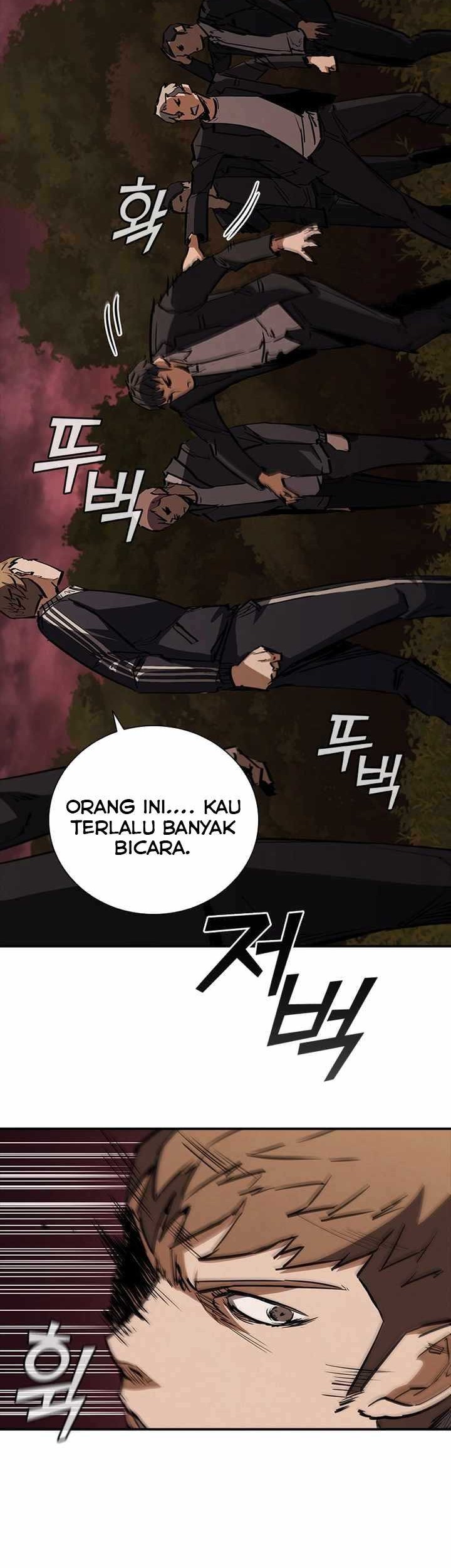 Shark Wyvern chapter 14 halaman 33