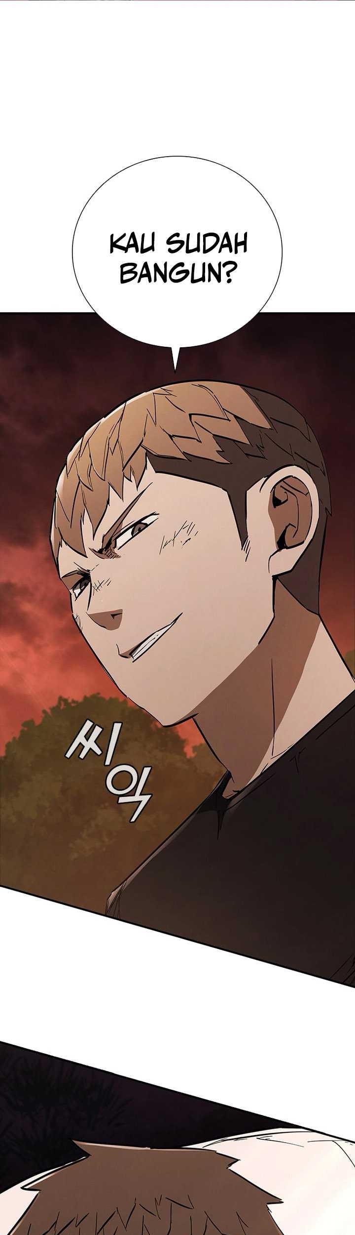 Shark Wyvern chapter 17 halaman 2