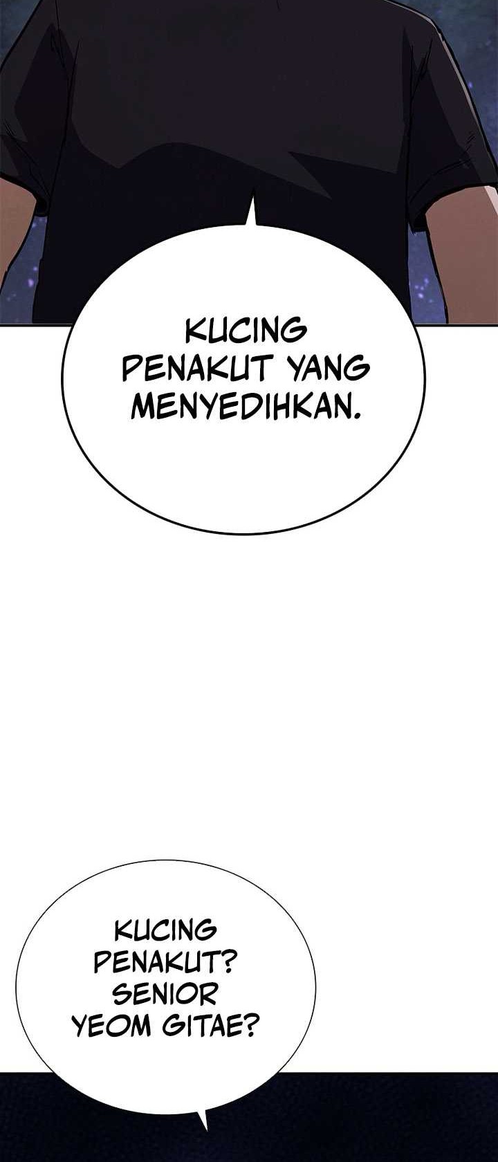 Shark Wyvern chapter 17 halaman 17
