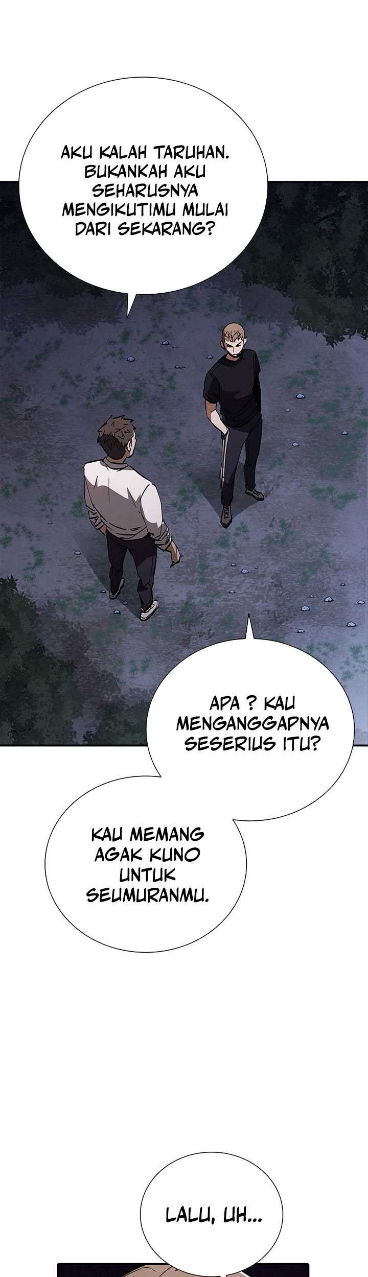 Shark Wyvern chapter 17 halaman 23