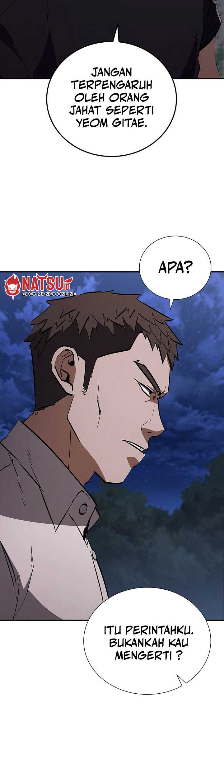Shark Wyvern chapter 17 halaman 25