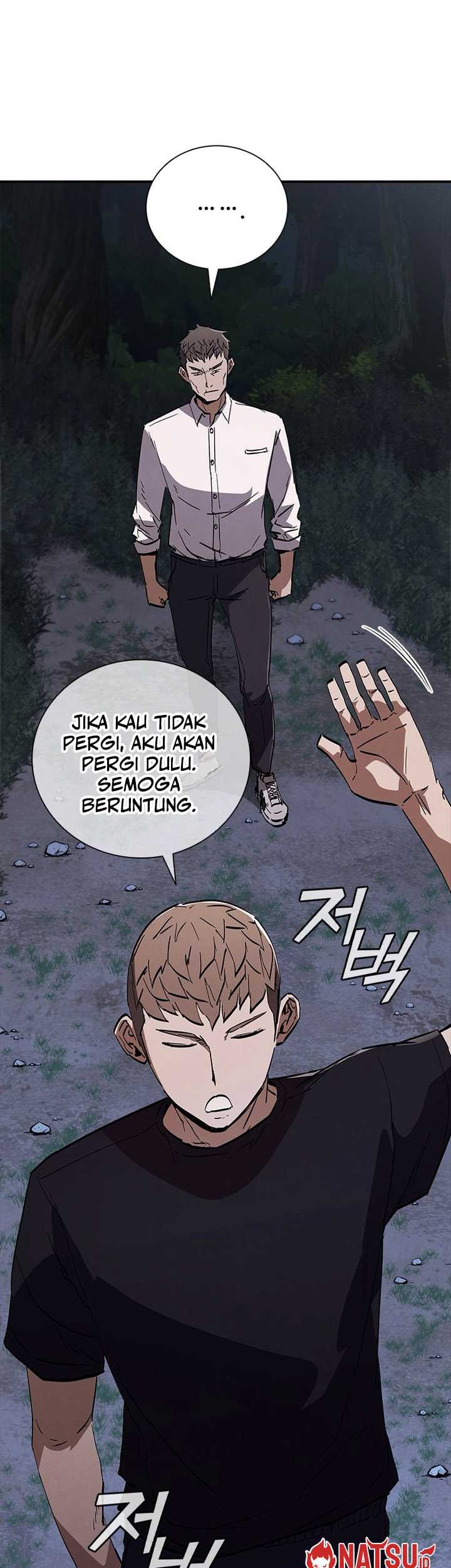 Shark Wyvern chapter 17 halaman 26