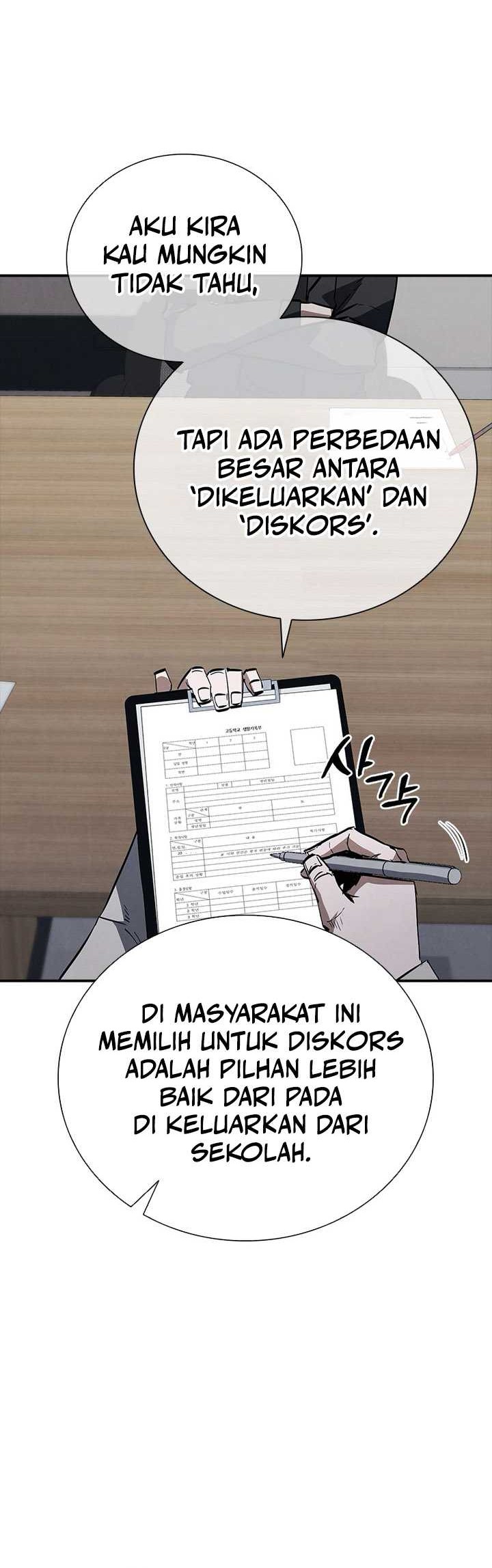 Shark Wyvern chapter 17 halaman 33