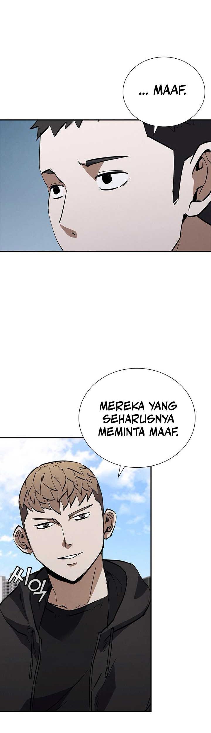 Shark Wyvern chapter 17 halaman 49