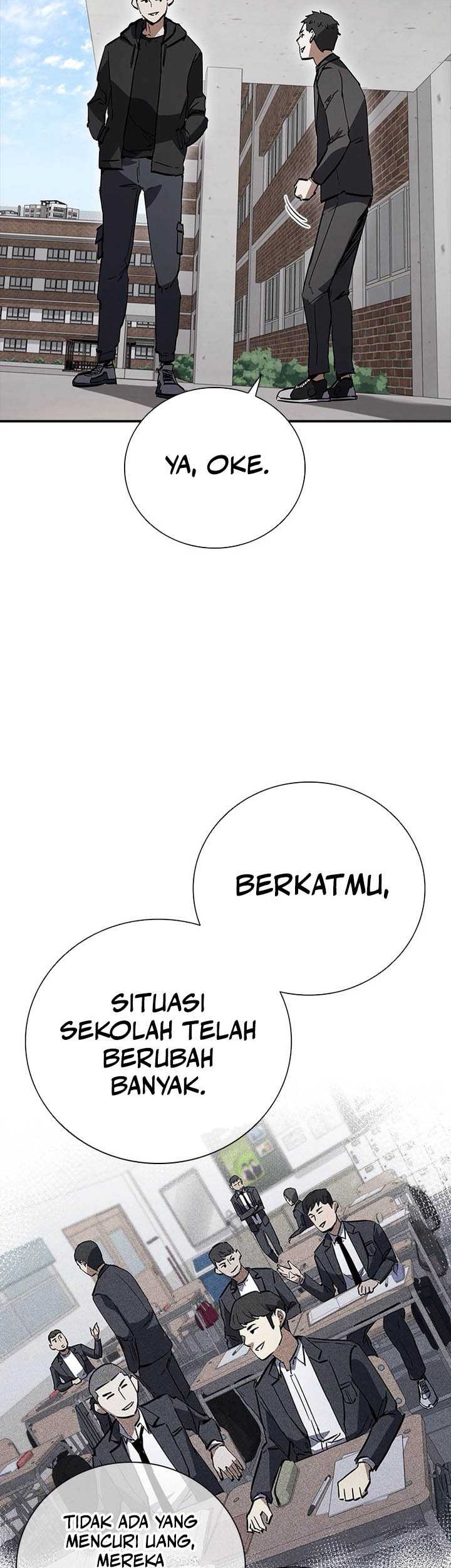 Shark Wyvern chapter 17 halaman 51