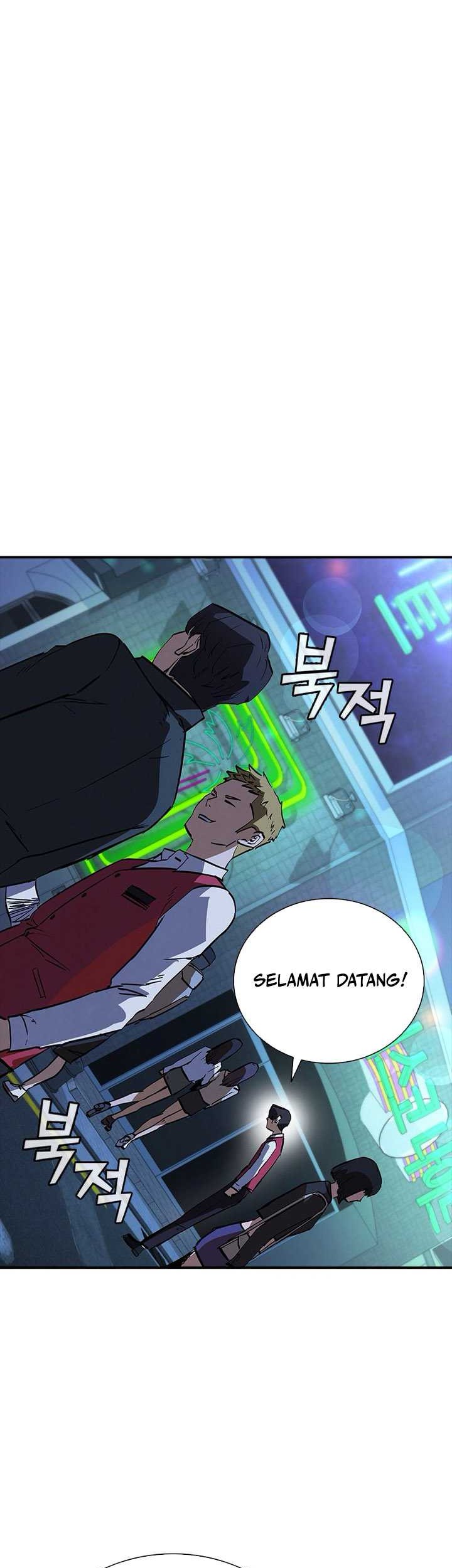 Shark Wyvern chapter 18 halaman 20