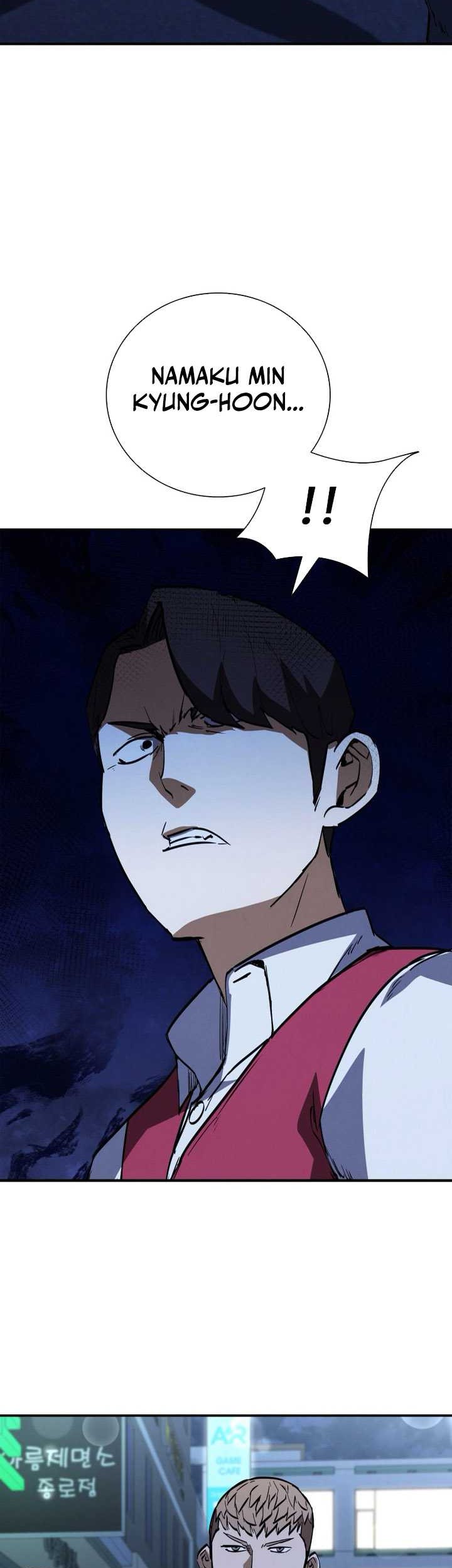 Shark Wyvern chapter 18 halaman 24