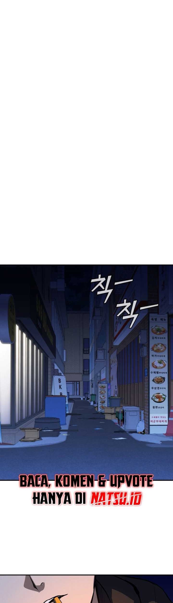 Shark Wyvern chapter 18 halaman 26