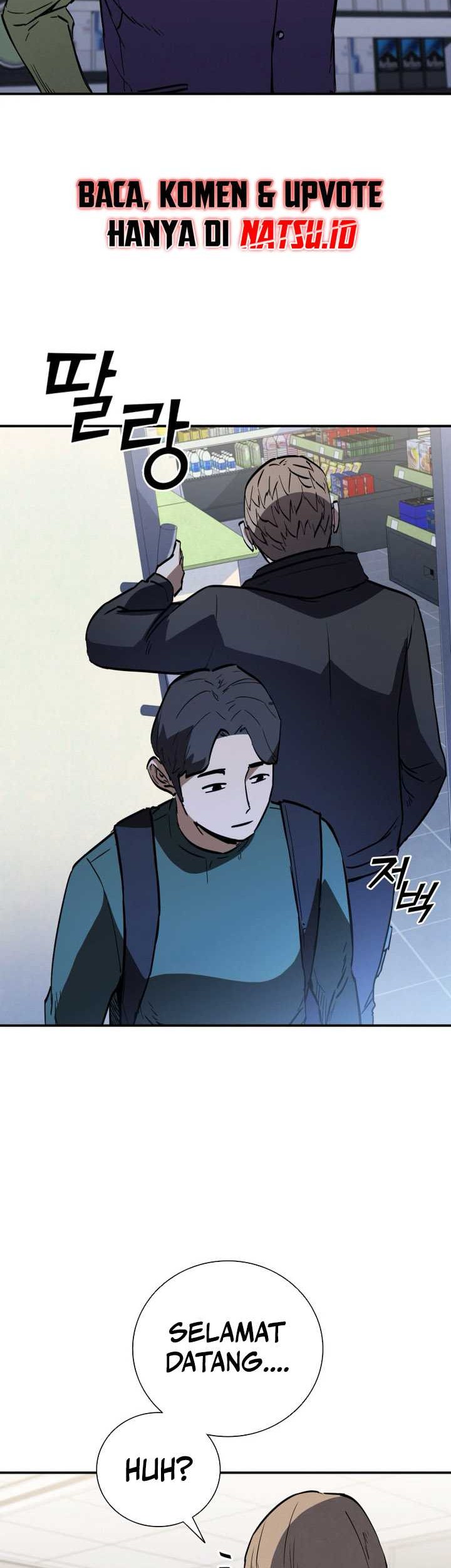 Shark Wyvern chapter 18 halaman 51