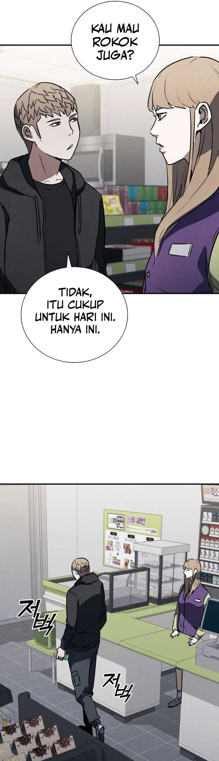 Shark Wyvern chapter 18 halaman 54