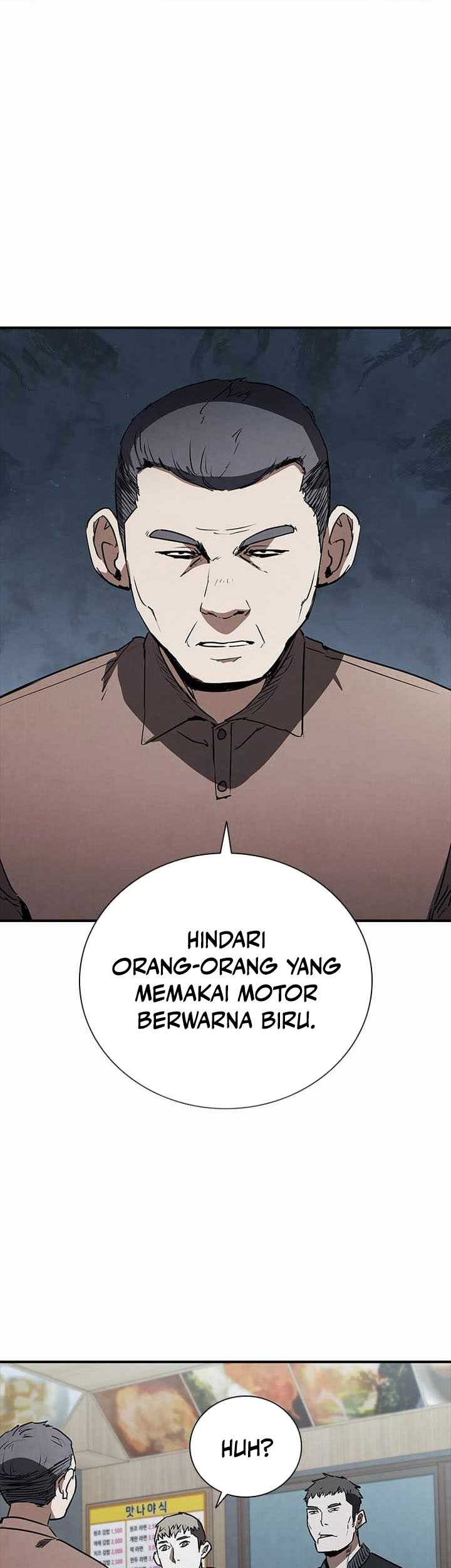 Shark Wyvern chapter 22 halaman 2
