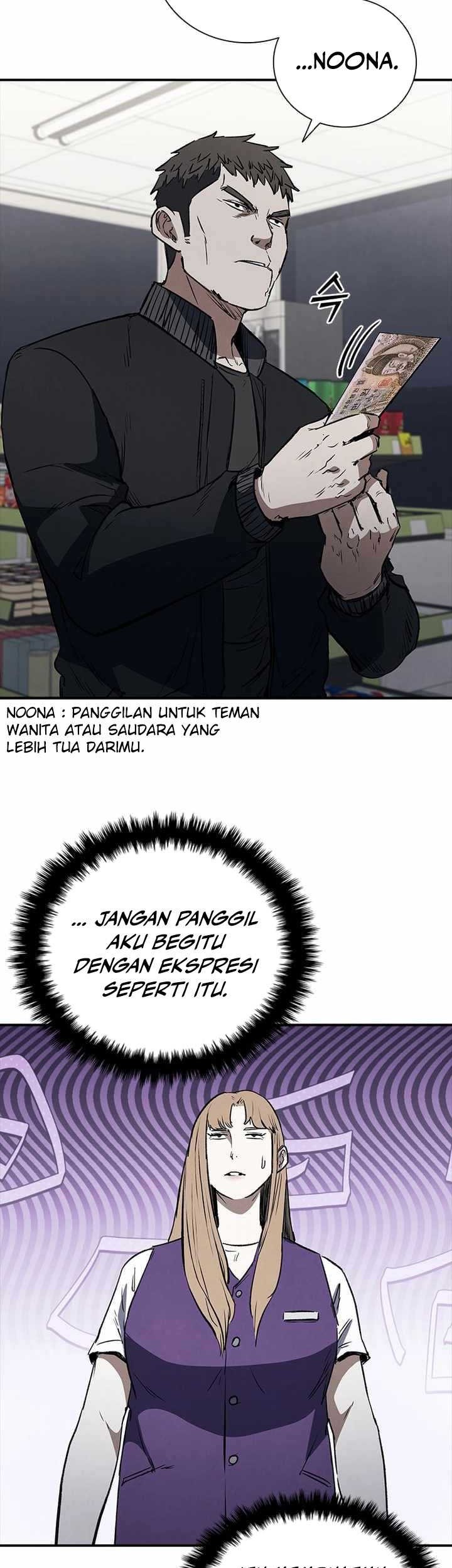 Shark Wyvern chapter 22 halaman 20