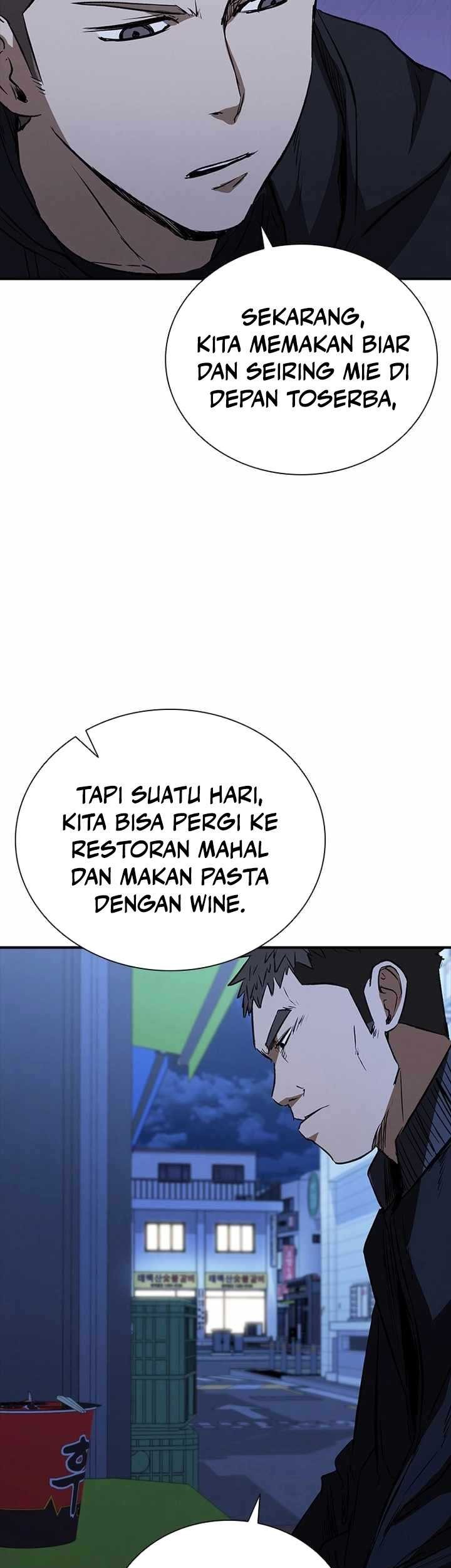 Shark Wyvern chapter 22 halaman 34