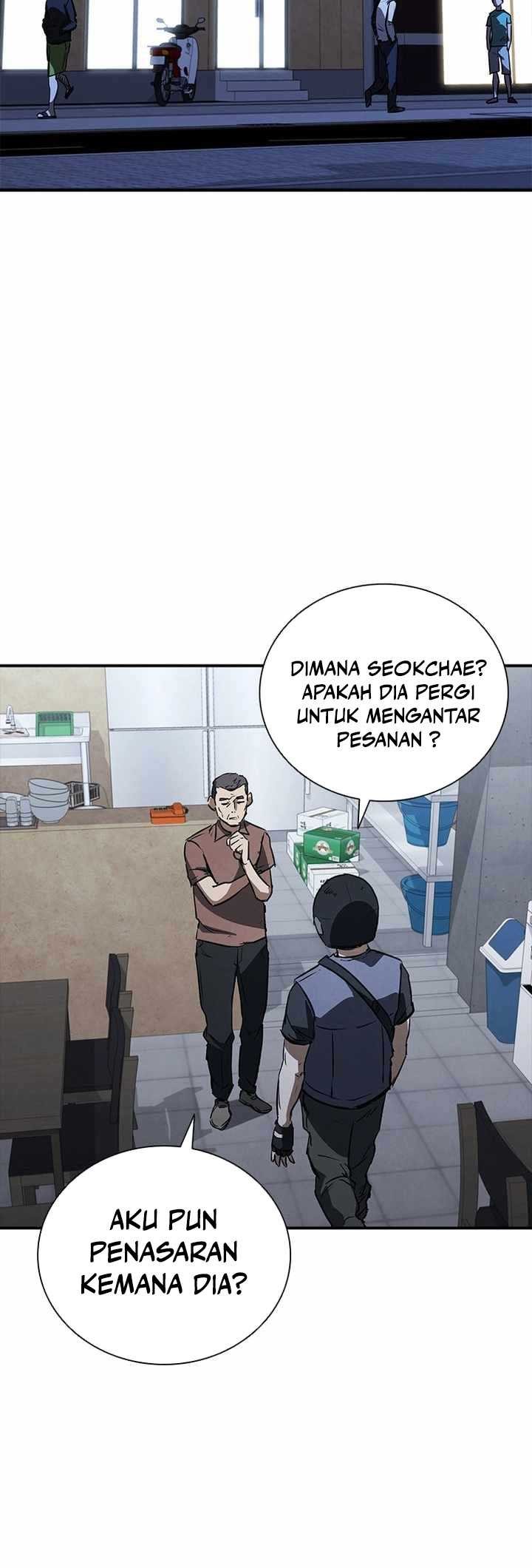 Shark Wyvern chapter 22 halaman 50