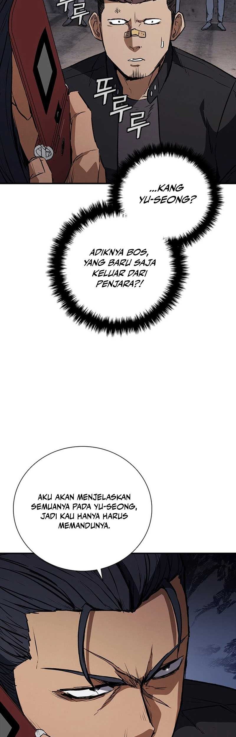 Shark Wyvern chapter 26 halaman 28