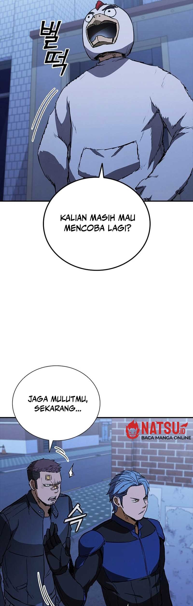 Shark Wyvern chapter 26 halaman 42