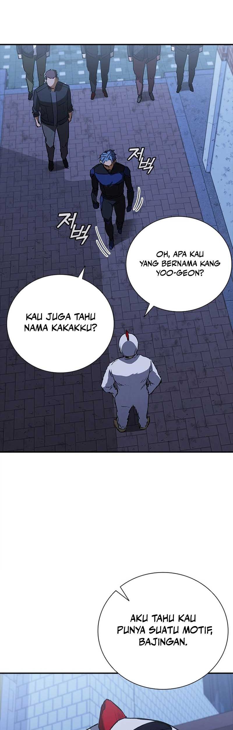 Shark Wyvern chapter 26 halaman 44