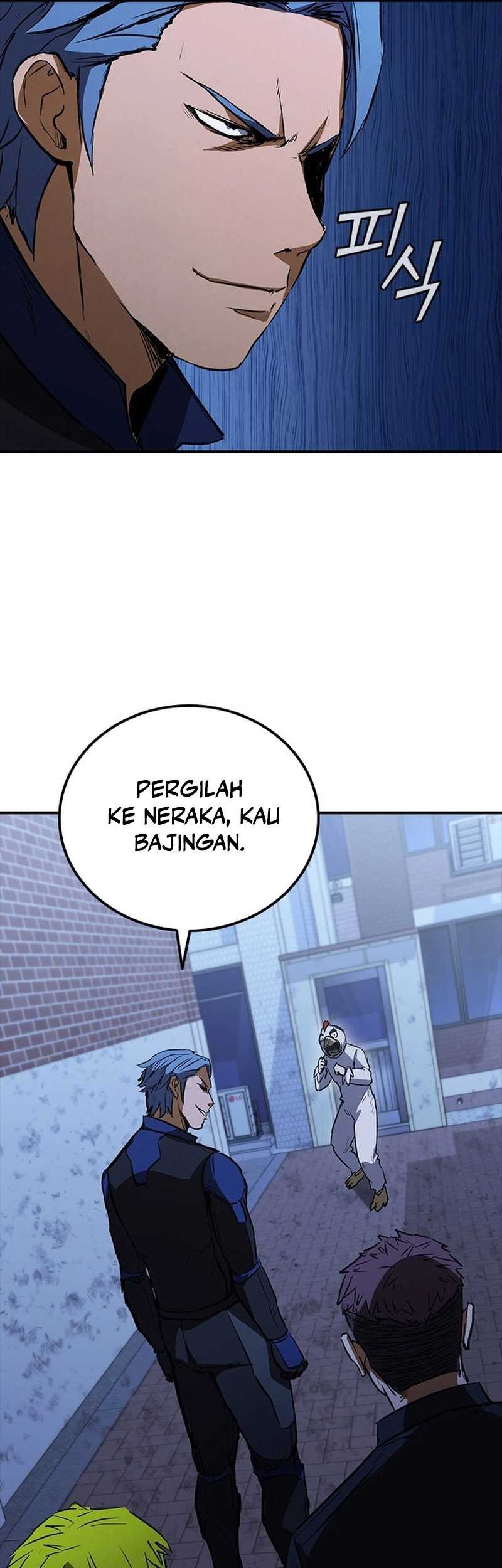 Shark Wyvern chapter 26 halaman 52