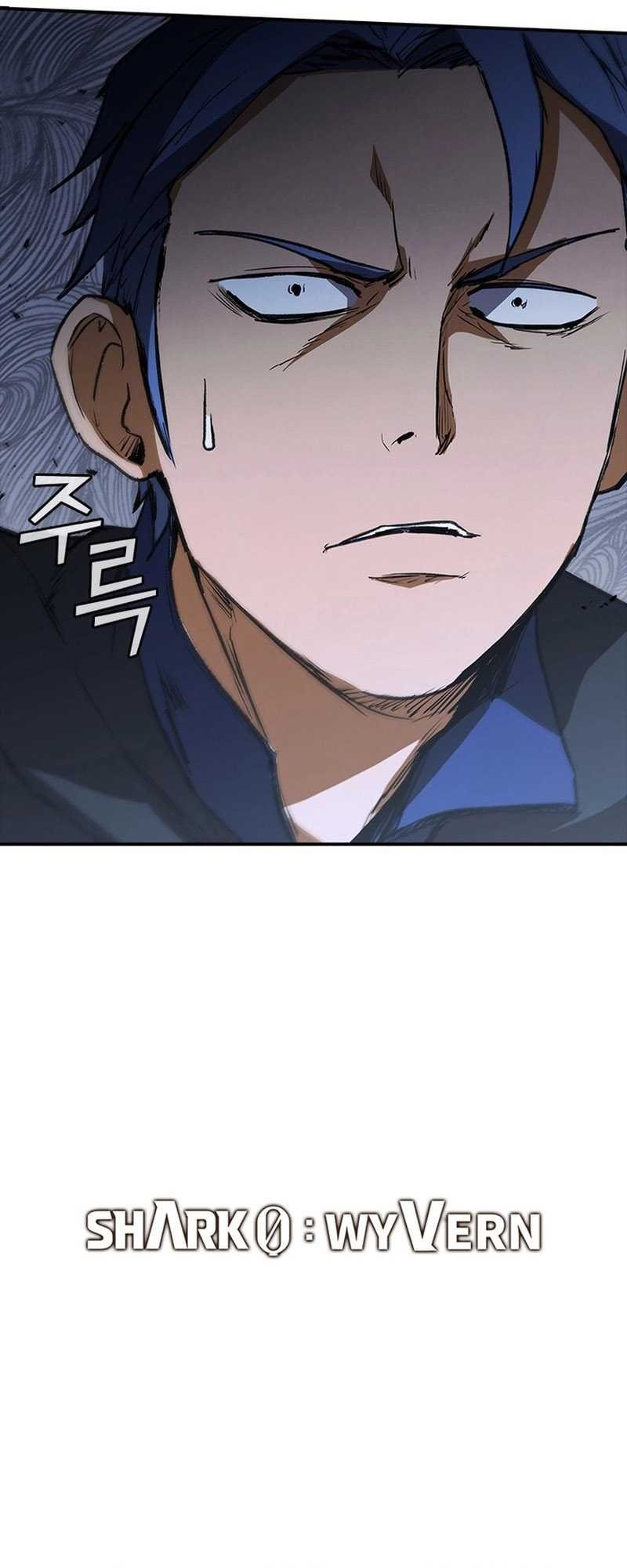 Shark Wyvern chapter 26 halaman 61