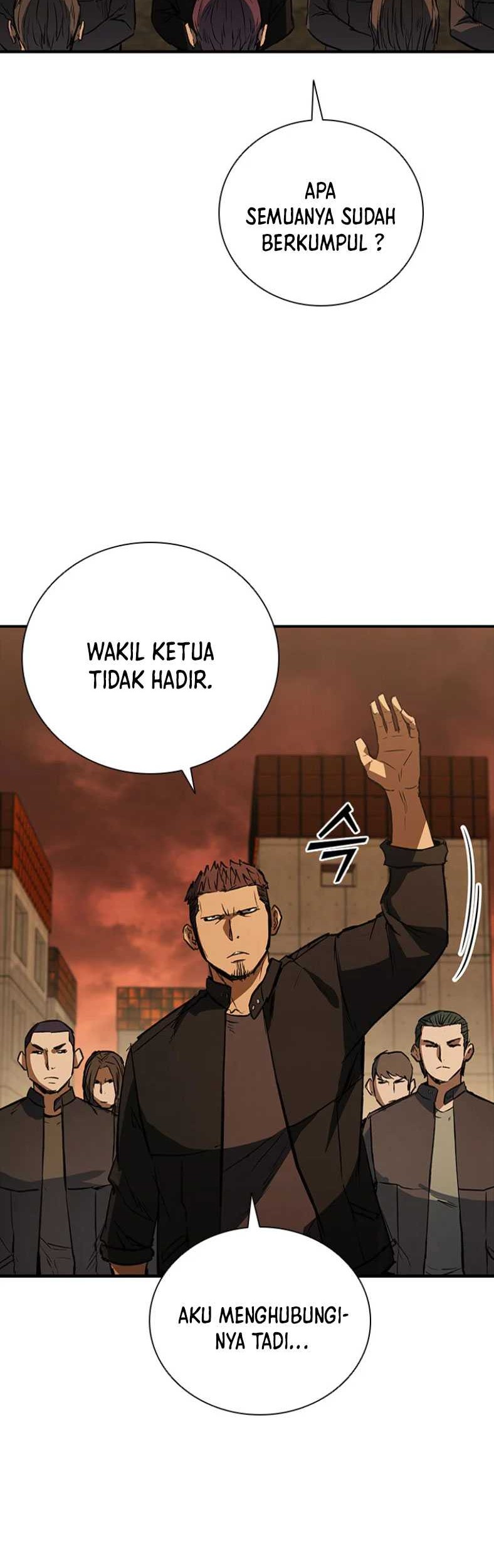 Shark Wyvern chapter 29 halaman 6