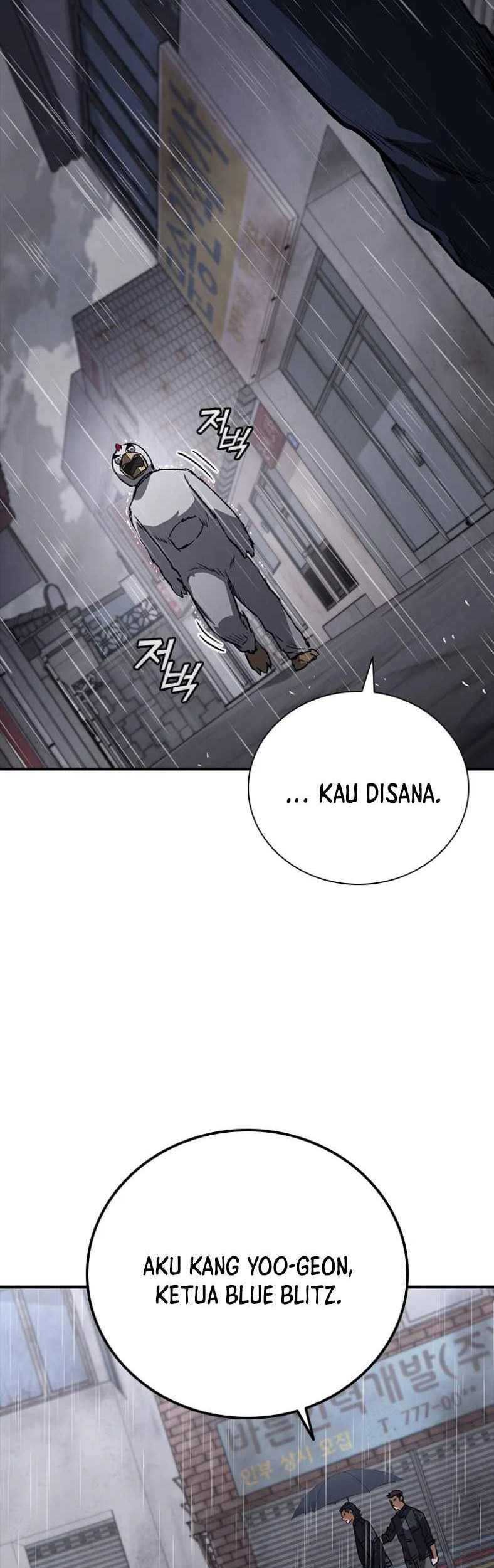 Shark Wyvern chapter 29 halaman 30