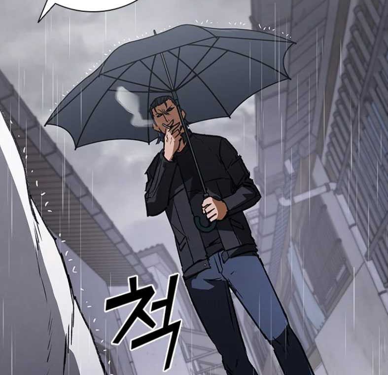 Shark Wyvern chapter 31 halaman 58