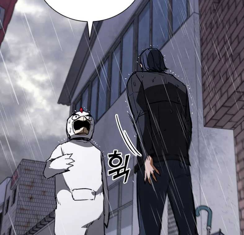 Shark Wyvern chapter 31 halaman 67