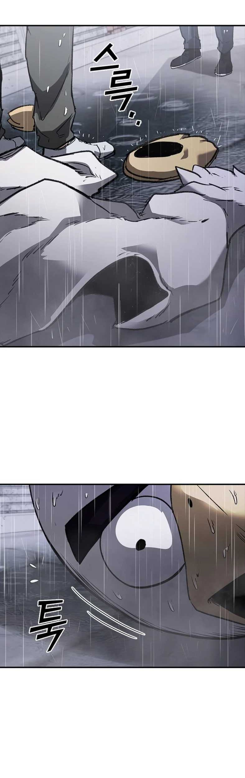 Shark Wyvern chapter 31 halaman 72