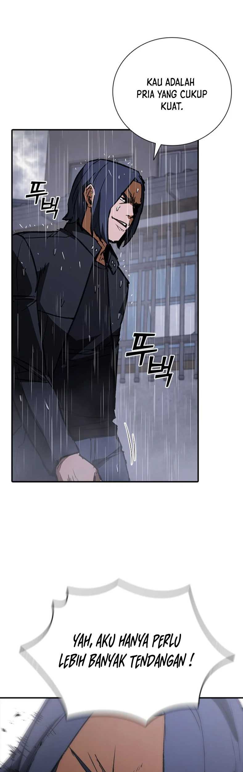 Shark Wyvern chapter 32 halaman 64
