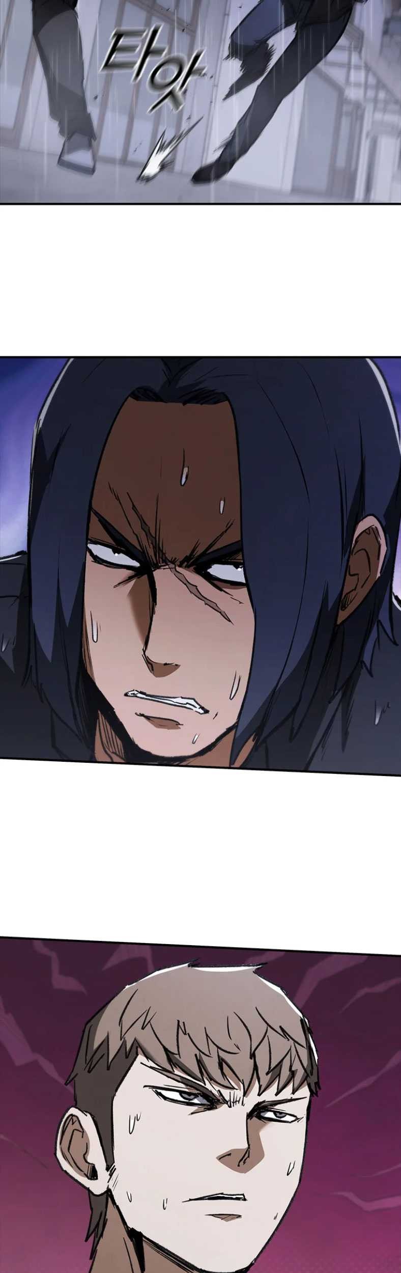 Shark Wyvern chapter 32 halaman 70