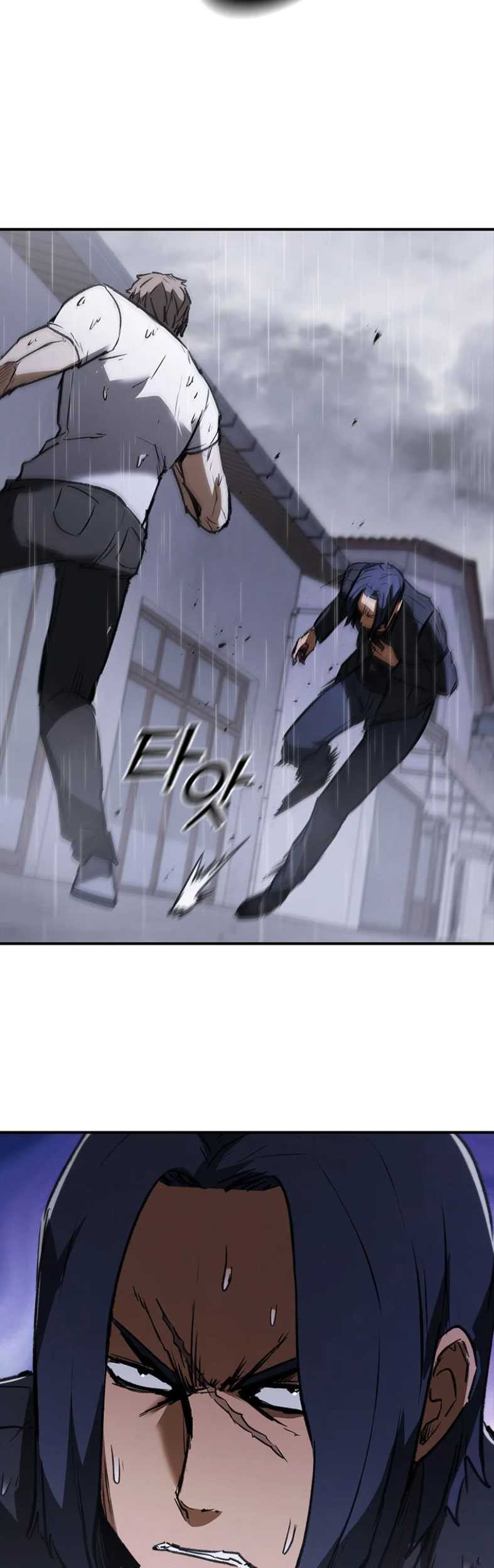 Shark Wyvern chapter 33 halaman 5