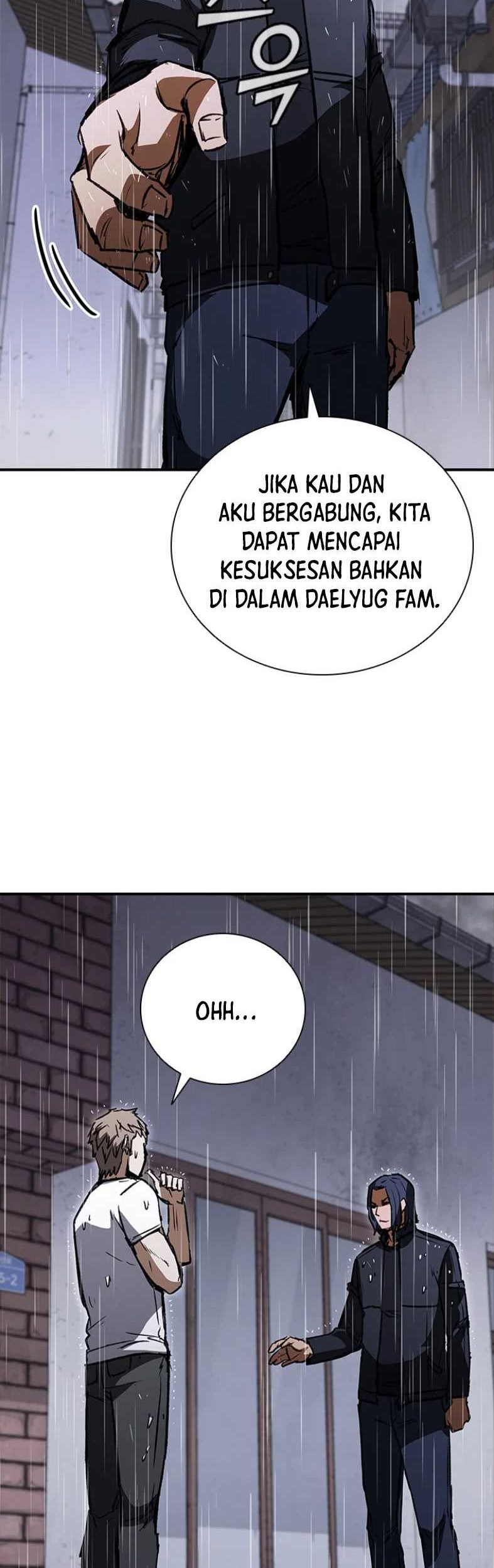 Shark Wyvern chapter 33 halaman 33