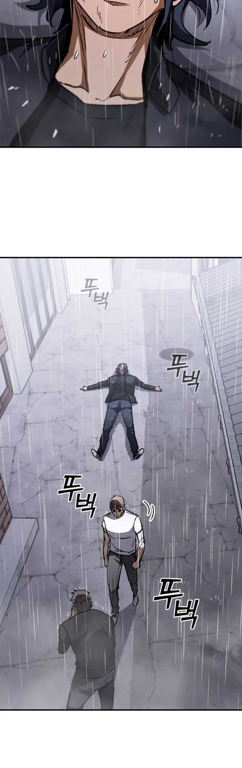 Shark Wyvern chapter 33 halaman 89
