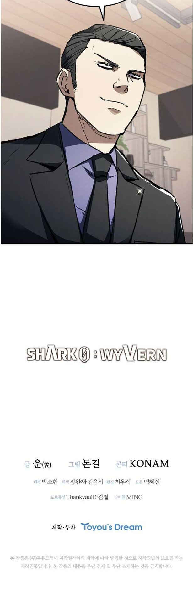 Shark Wyvern Bab 36 halaman 69