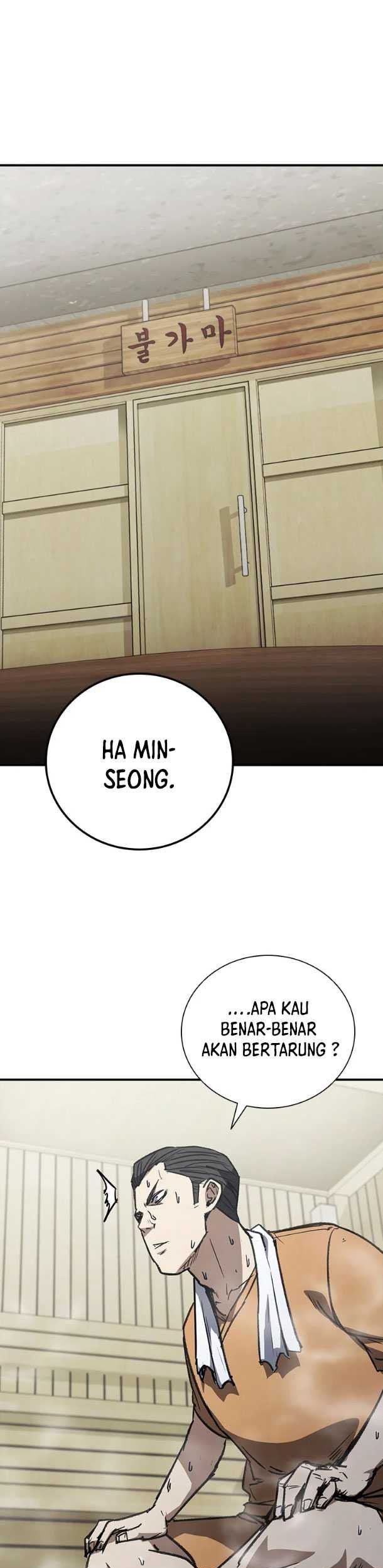 Shark Wyvern chapter 39 halaman 11