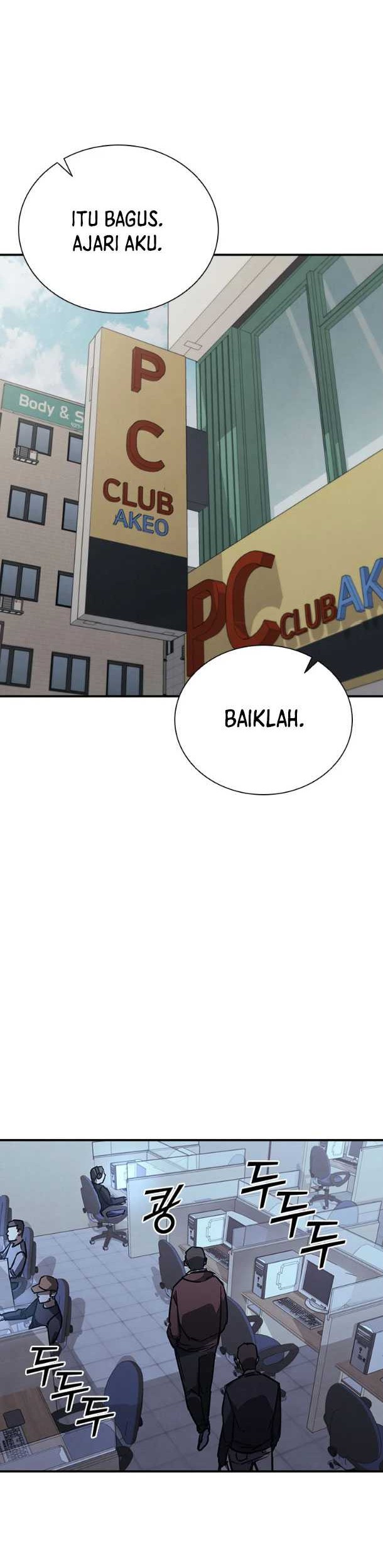 Shark Wyvern chapter 39 halaman 39