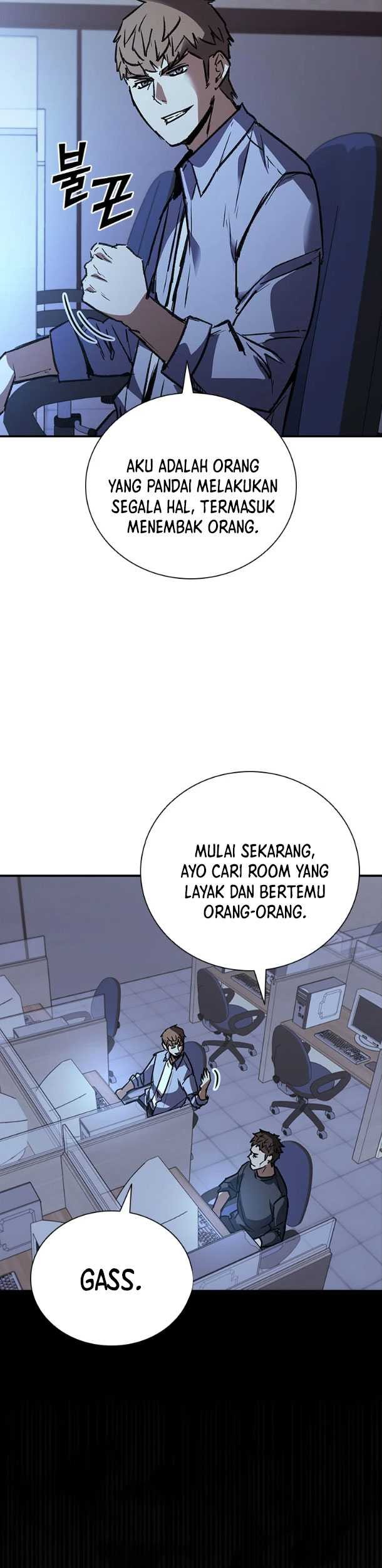 Shark Wyvern chapter 39 halaman 47