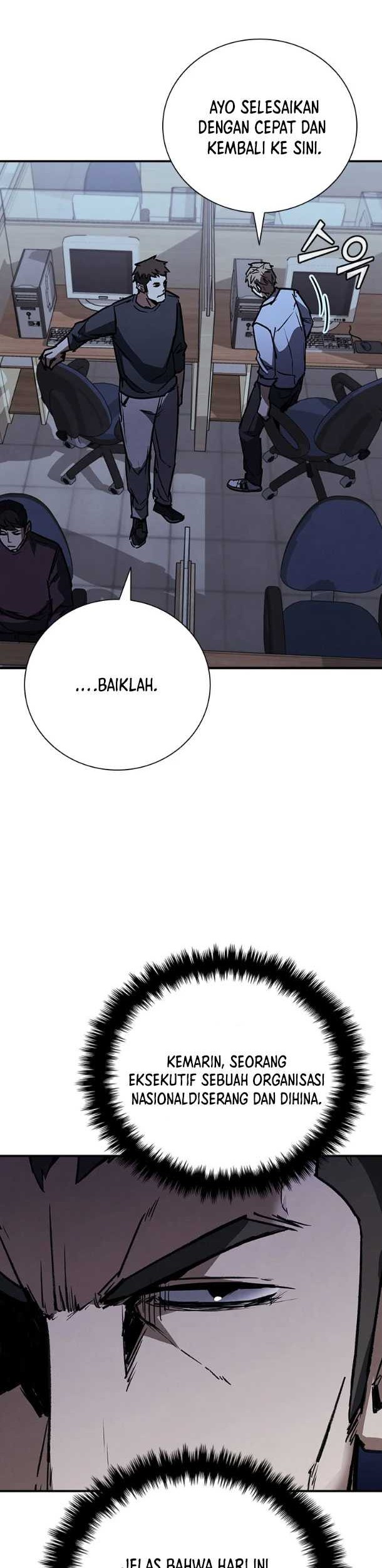 Shark Wyvern chapter 39 halaman 57
